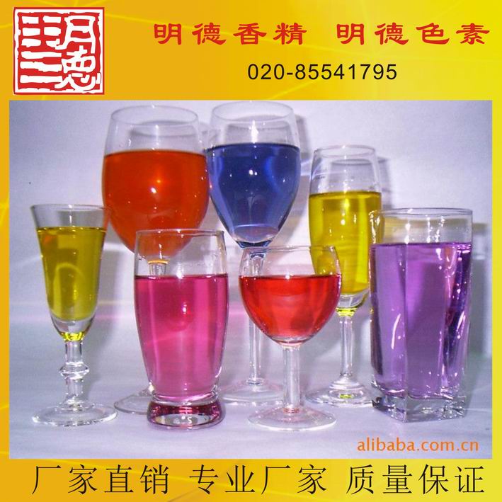 點(diǎn)擊查看詳細(xì)