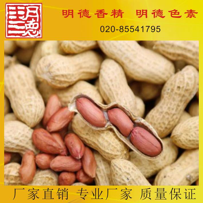 �c(di��n)���鿴Ԕ��(x��)