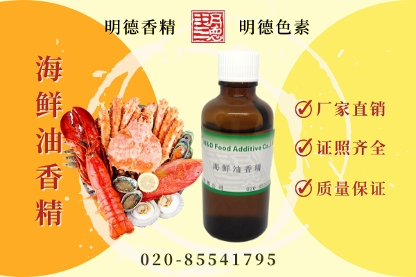 點(diǎn)擊查看詳細(xì)