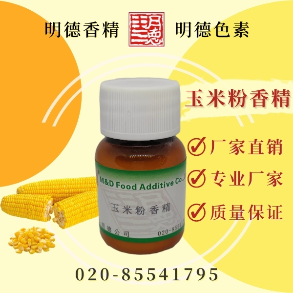 點(diǎn)擊查看詳細(xì)