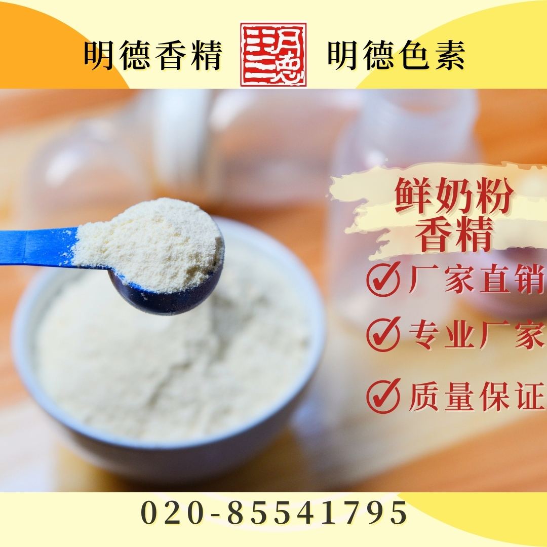 點(diǎn)擊查看詳細(xì)