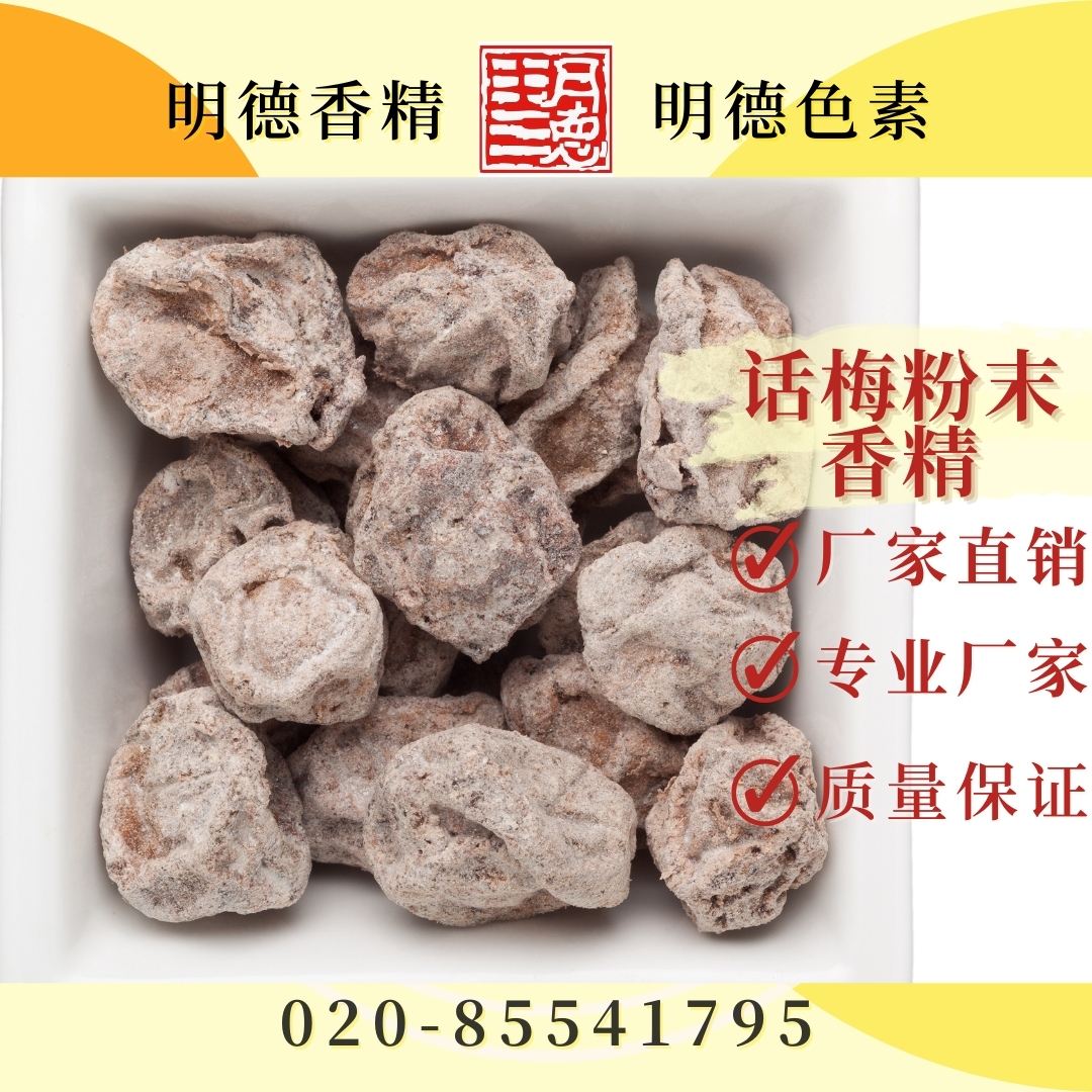 點(diǎn)擊查看詳細(xì)