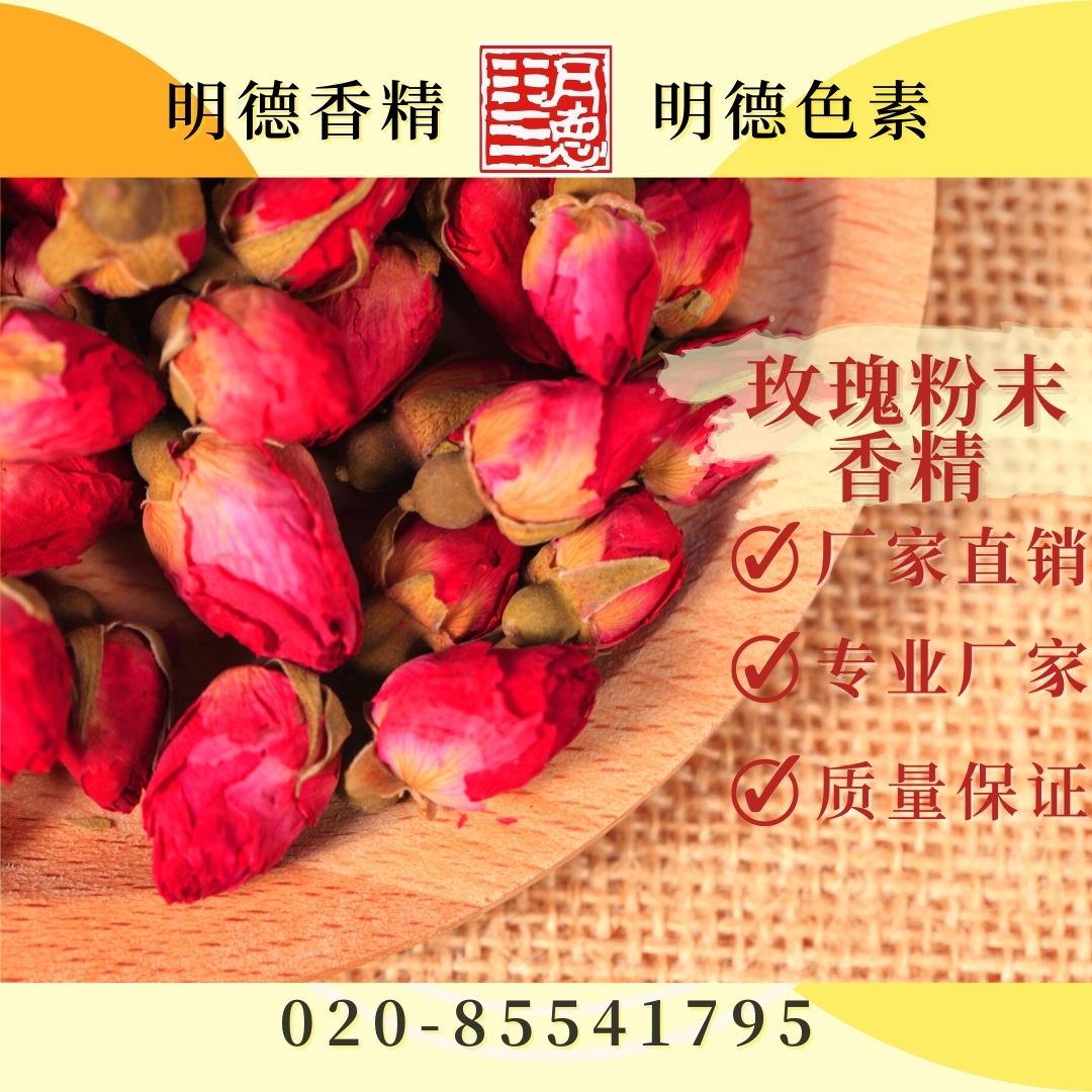 點(diǎn)擊查看詳細(xì)