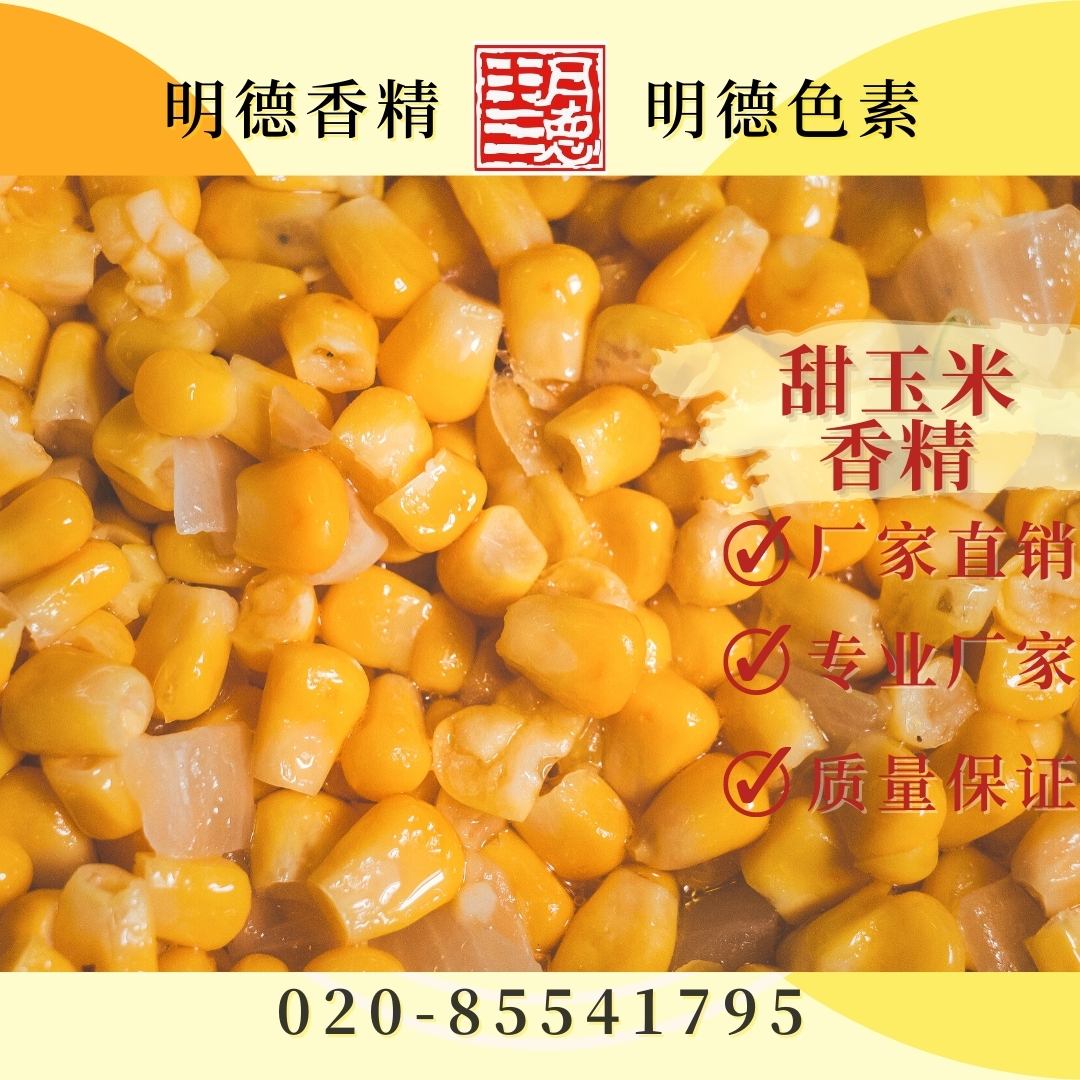 點(diǎn)擊查看詳細(xì)