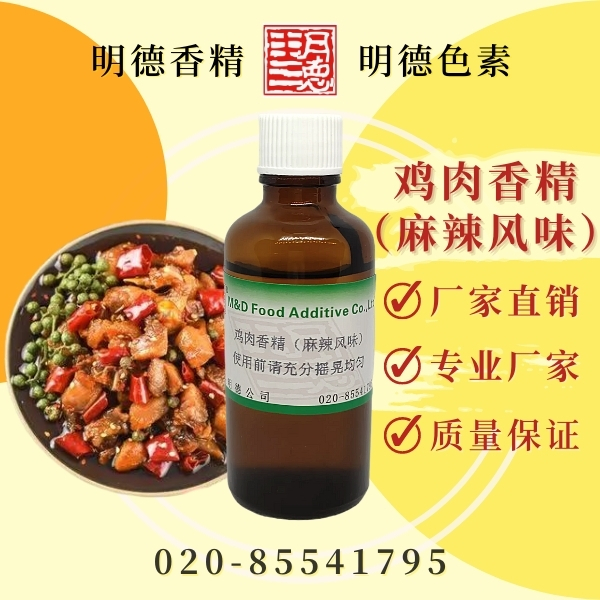 點(diǎn)擊查看詳細(xì)