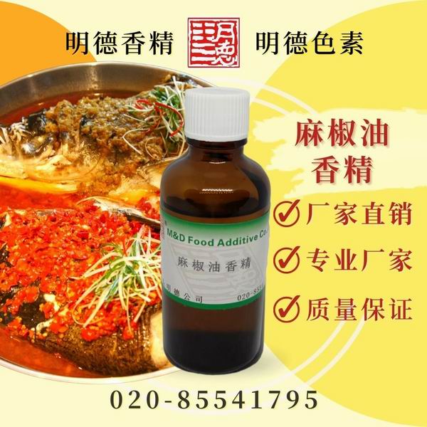 點(diǎn)擊查看詳細(xì)