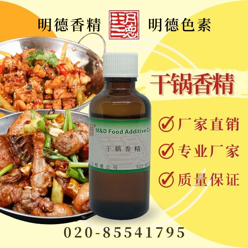 點(diǎn)擊查看詳細(xì)