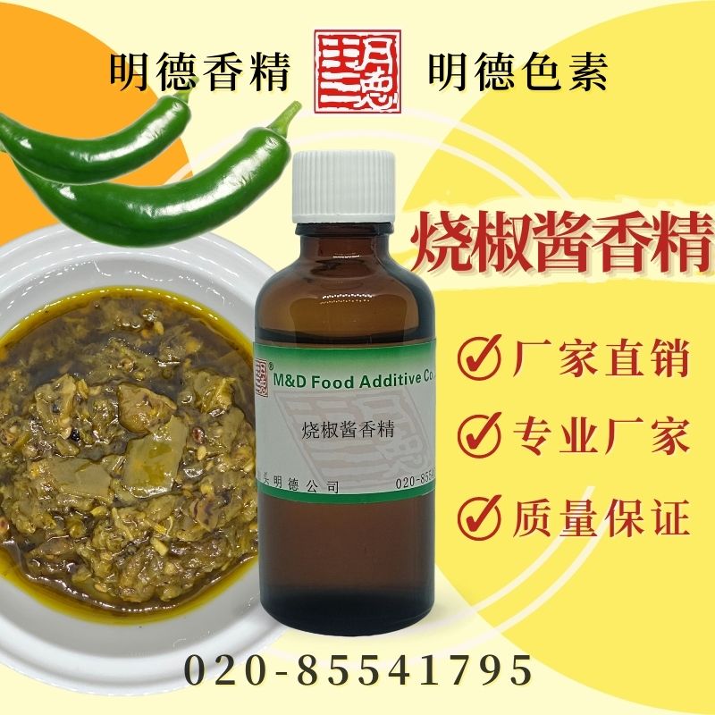 點(diǎn)擊查看詳細(xì)