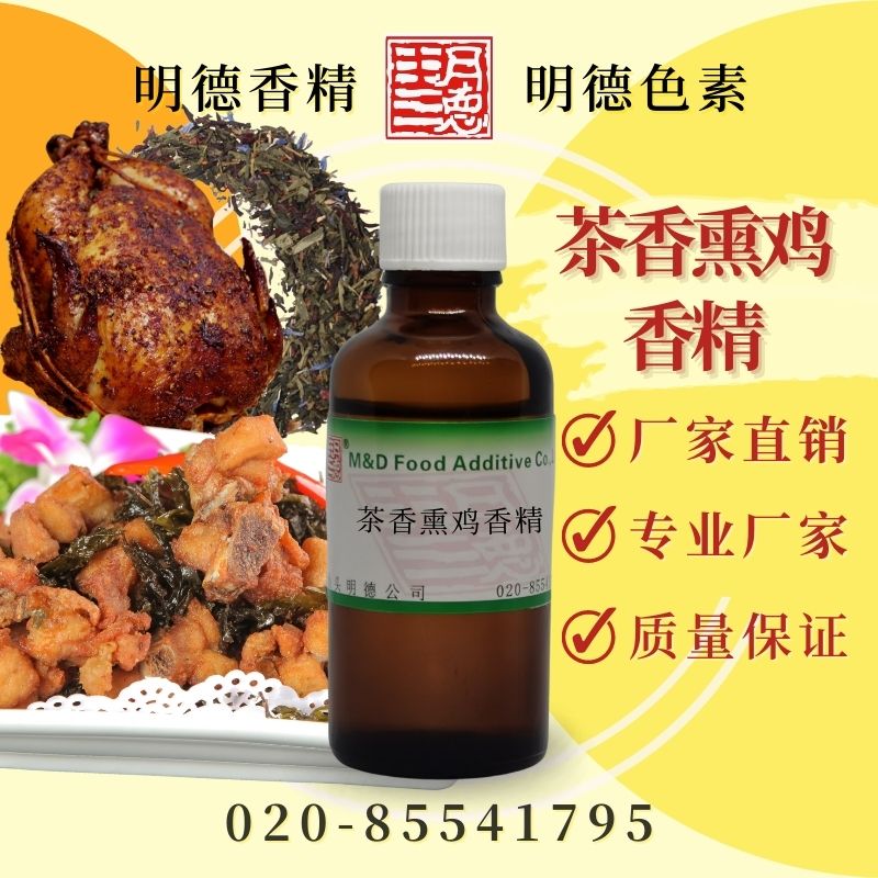 點(diǎn)擊查看詳細(xì)