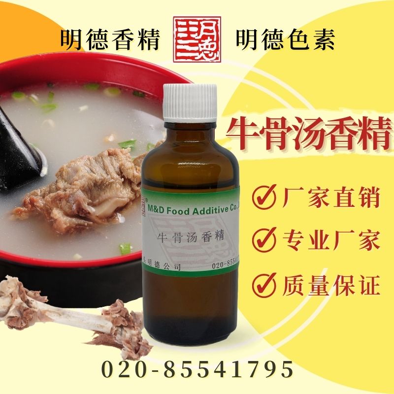 點(diǎn)擊查看詳細(xì)