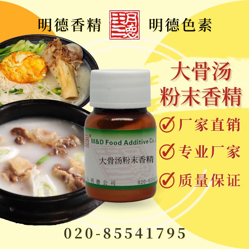 點(diǎn)擊查看詳細(xì)