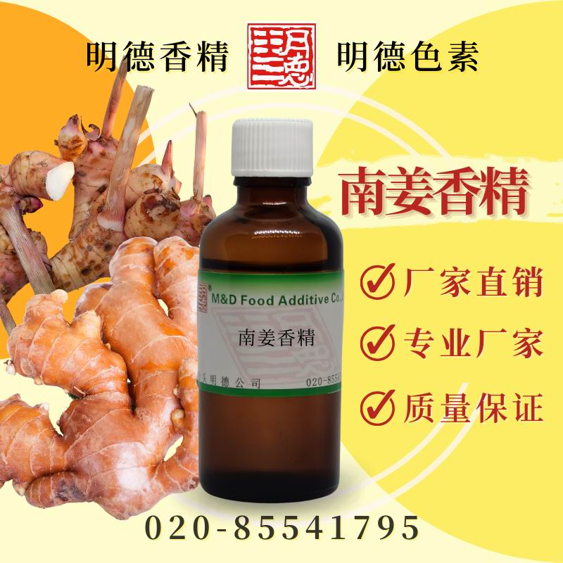 點(diǎn)擊查看詳細(xì)