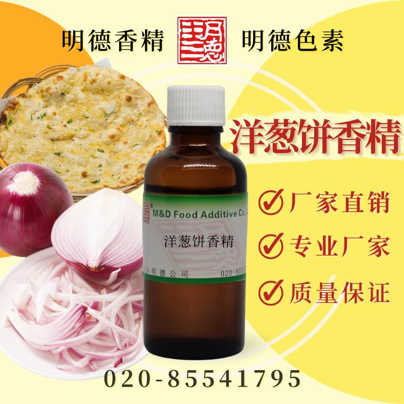 點(diǎn)擊查看詳細(xì)