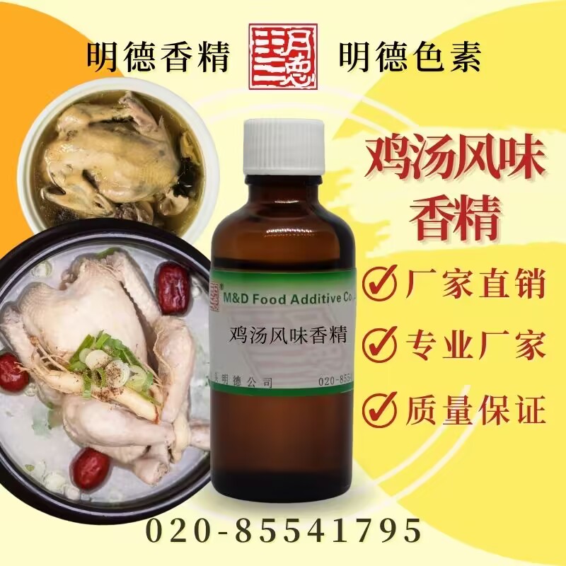 點(diǎn)擊查看詳細(xì)