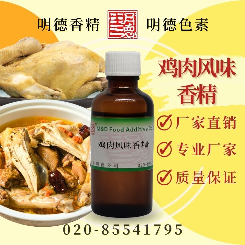 點(diǎn)擊查看詳細(xì)