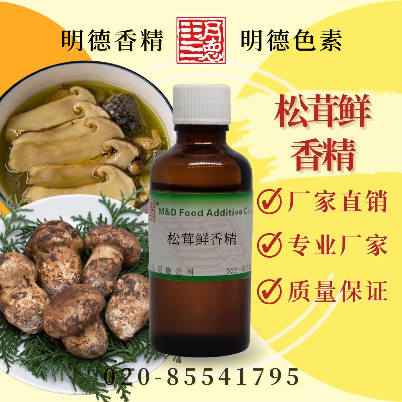 �c(di��n)���鿴Ԕ��(x��)