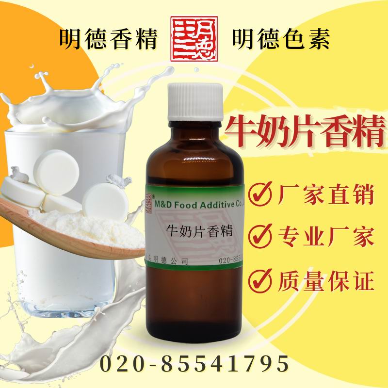 點(diǎn)擊查看詳細(xì)