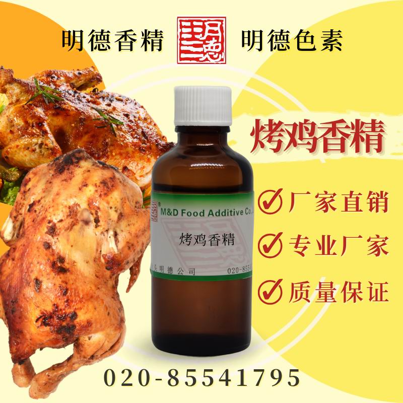 點(diǎn)擊查看詳細(xì)