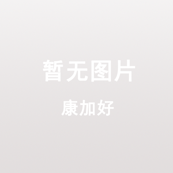 �c���鿴Ԕ��(x��)